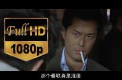 本菲卡重伤倒地，曼联全队围拢祈祷，场面感人的简单介绍